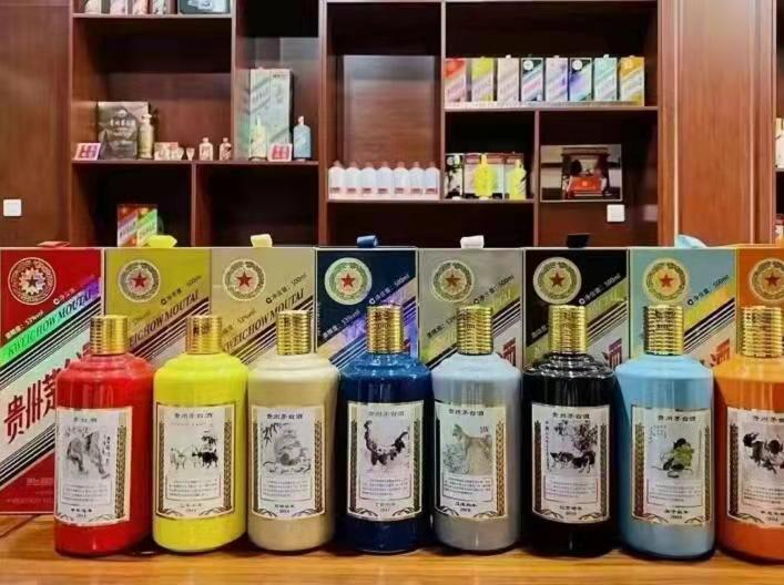 福绵名酒鉴定部分方法